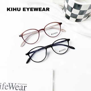 Gọng kính nhựa tròn bầu,gọng kính tròn dẻo thời trang 17080