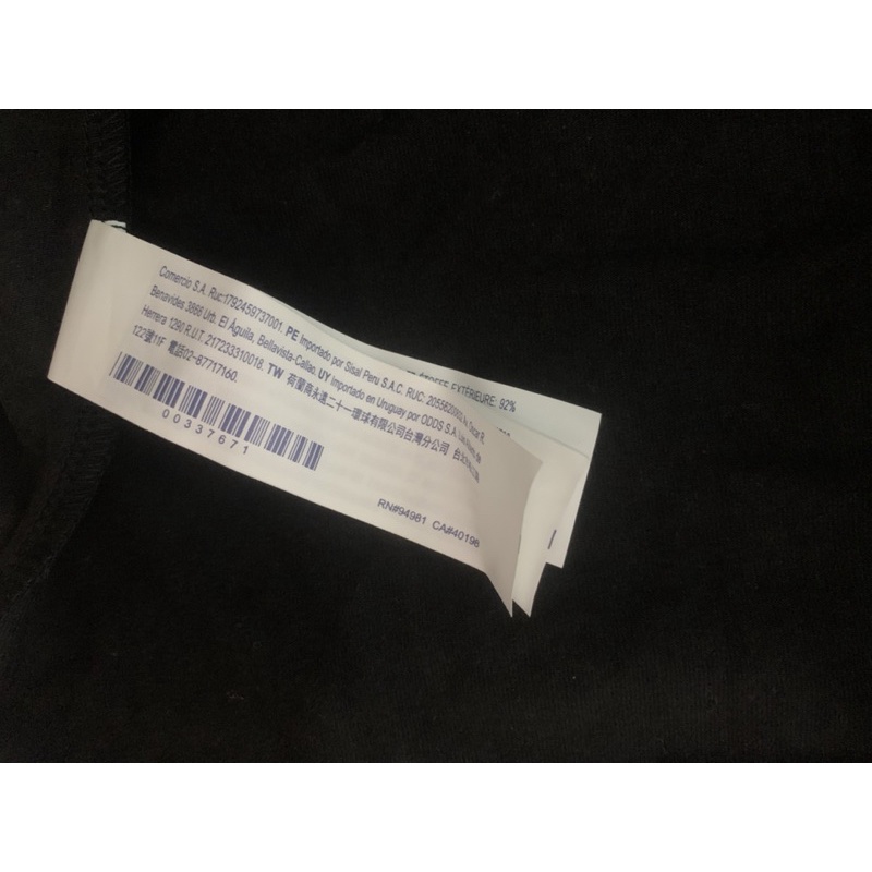 AnDi.vnxk 🔸Bodysuit đen đan dây trước ngực- F.21