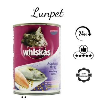 [FREESHIP 99K TOÀN QUỐC] pate whiskas lon cá thu và cá biển