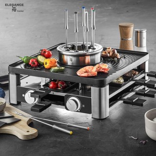 Bếp nướng đa năng wmf lumero gourmet 3in1
