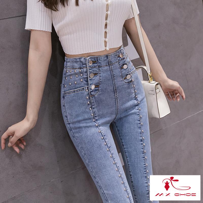 M & X ~  Quần Jean Nữ Cạp Cao Đính Hạt Phong Cách Phương Tây Thời Trang 2022 Mới