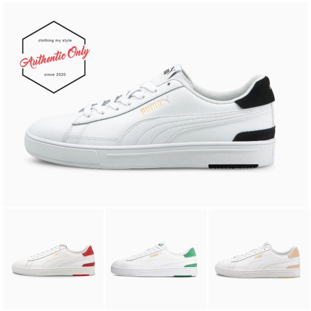Giày Puma Serve PRO Low Chính Hãng - 380188