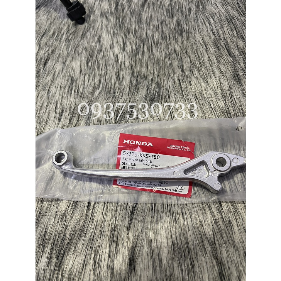 Tay phanh bên phải, Tay thắng Rs, S110 đĩa - HÀNG CHÍNH HÃNG