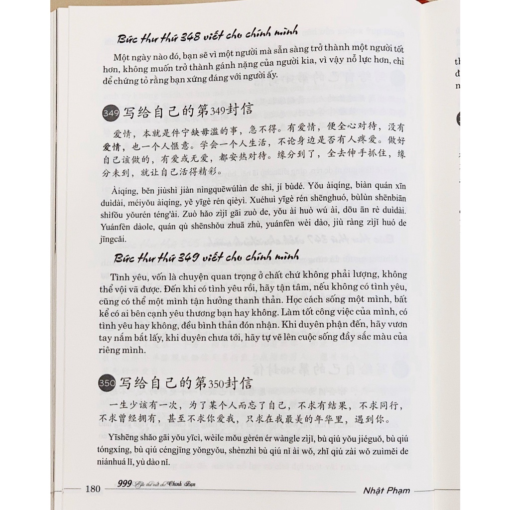 Combo Sách - 999 bức thư viết cho chính bạn + Gửi tôi thời thanh xuân - Song ngữ Trung Việt có audio nghe
