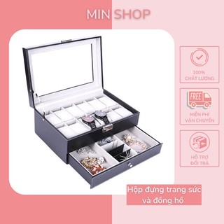 Hộp Đựng Đồng Hồ,Chât Liệu Gỗ Giá Rẻ 2 Tầng Có Thể Để Trang Sức, Mắt Kính Bọc Da Pu Chống Nước, Có Khoá Trống Trộm