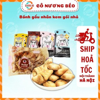 Bánh Gấu Nhân Kem nhiều vị túi nhỏ 5 chiếc (lấy ngẫu nhiên vị) - Đồ ăn vặt cô nương béo