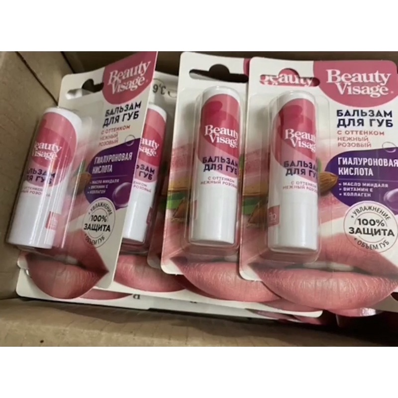 Son dưỡng môi cấp ẩm chống nẻ tẩy da chết Beauty Visage