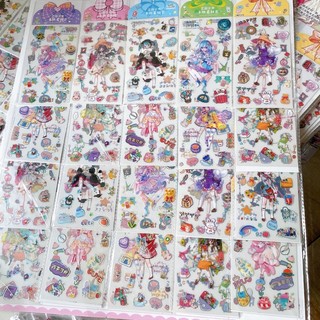 vỉ dán hình sticker 5D dán hình dài hình nổi  tuyệt đẹp