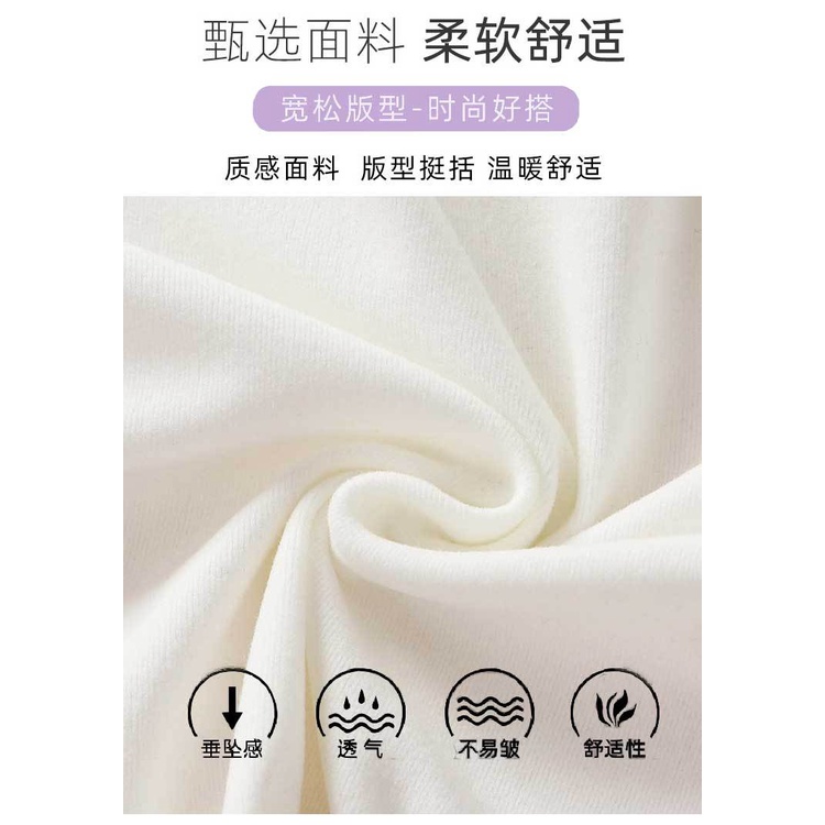 Áo Nhung Cổ Thấp 80-150CM Giữ Ấm Phong Cách Đức Hợp Thời Trang Mùa Thu Cho Bé Trai / Gái