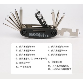 Dụng cụ sửa chữa đa năng vượt trội của Bộ mở vít đa năng 16 công dụng