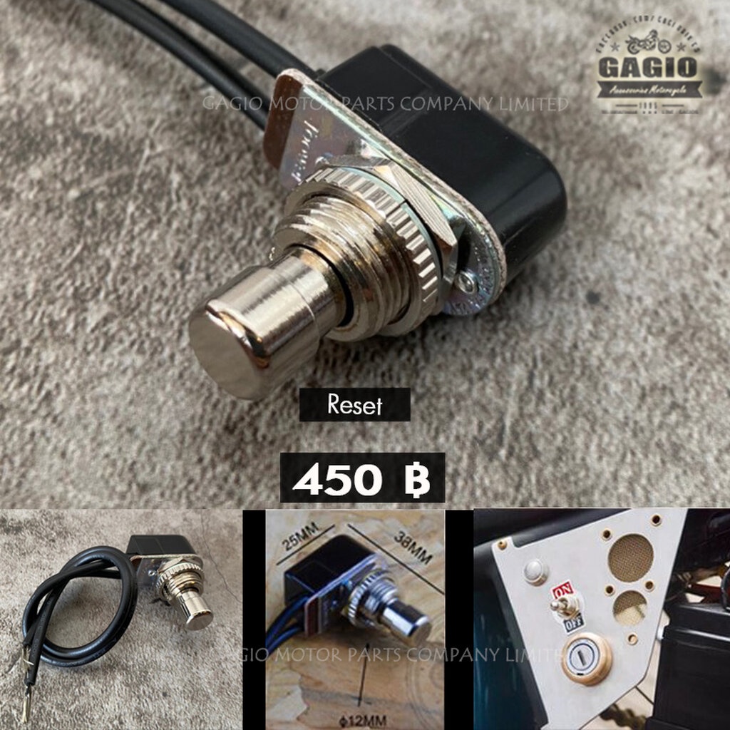 Đế Mini START Switch Thích hợp cho xe máy tùy chỉnh. Vintage Classic Cafe Retro Bourbon HD Khác