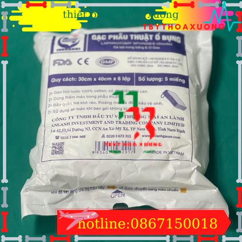 gạc phẫu thuật tiệt trùng an lành 7.5x7,5x6 lớp 1 gói 10 miếng