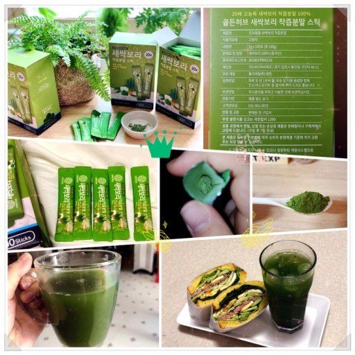 NƯỚC ÉP MẦM LÚA MẠCH NON CAO CẤP GOLDEN HERB - Bột lúa non Golden herb