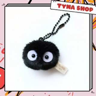 Móc khóa phim hoạt hình Vùng đất linh hồn/Spirited Away nhân vật bồ hóng xinh xắn