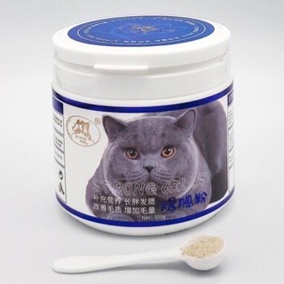 Bột tăng nọng - phom mặt bánh bao cho mèo friend baby strong gills 200g - tăng nọng cho mèo - lili pet shop