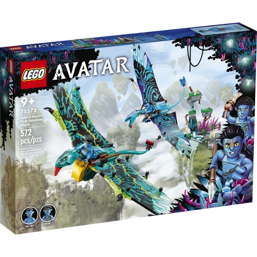 LEGO's AVARTA 75571/75572/75573/75574/75575/75576/75577/75578