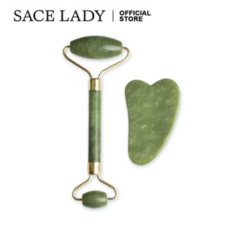 SACELADY dụng cụ mát-xa mặt Gua Sha 90g
