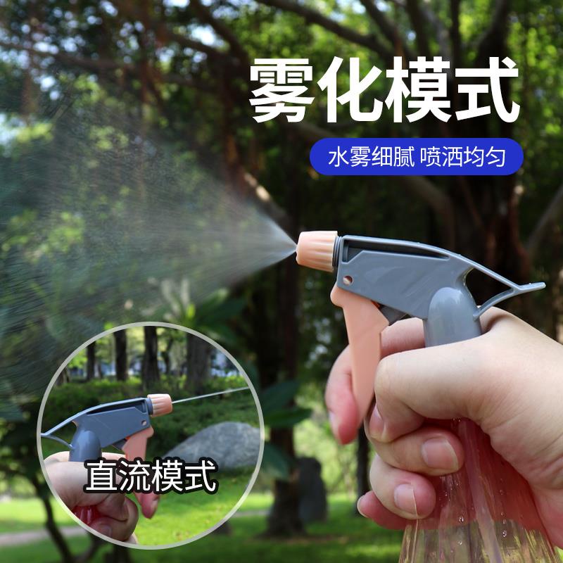 Bình Xịt Nước Tưới Cây / Rửa Xe Hơi Khử Trùng Tiện Dụng