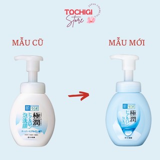 Sữa rửa mặt tạo bọt Hada Labo
