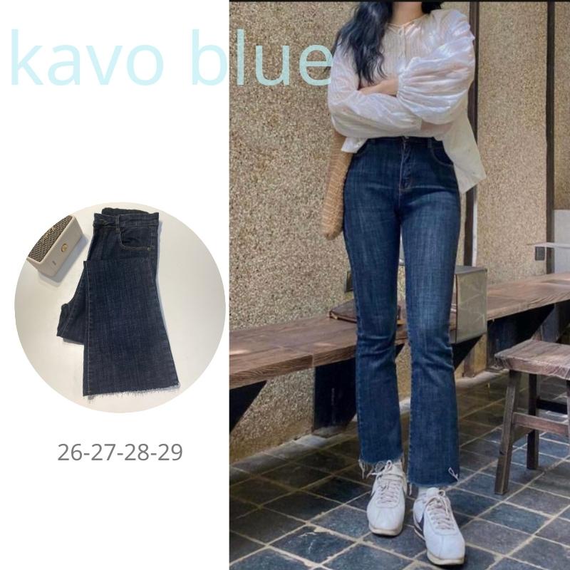 Quần Jean Nữ Ống Loe Màu Tím Than Co giãn 4 Chiều Kavo Blue