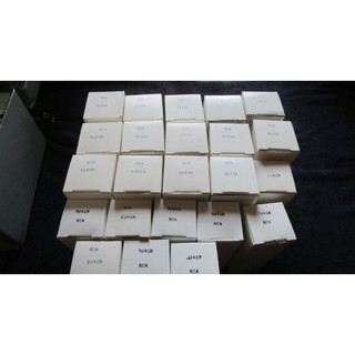 Đèn nắn 5yu4g nos