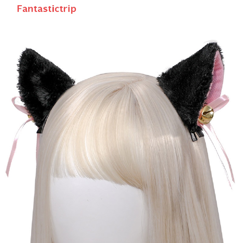 Set 2 Kẹp Tóc Tai Mèo Lông Xù Có Chuông Hóa Trang Lolita
