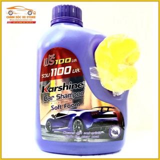 [Tặng Bọt Biển] Nước Rửa Xe Siêu Sáng Bóng Karshine Hương Lavender 1L
