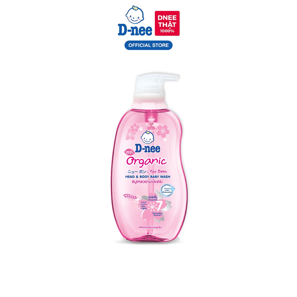 Combo 3 Tắm gội toàn thân em bé (<3 tuổi) D-nee 380 ML - Sakura