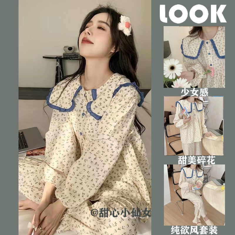 Bộ Đồ Ngủ Tay Dài Phối Ren Hoa Ngọt Ngào Phong Cách Hàn Quốc Cho Nữ