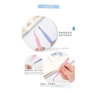 Nhíp Gắp Sticker Pastel (DO2)
