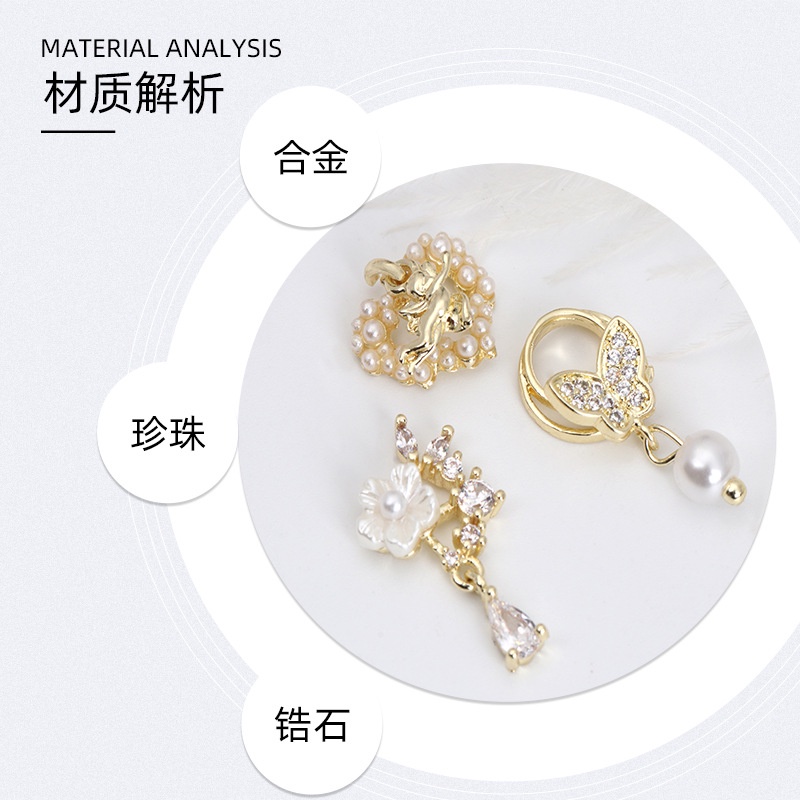 (MớI) Mũi Khoan MóNg BằNg HợP Kim ĐíNh NgọC Trai Giả Sang TrọNg