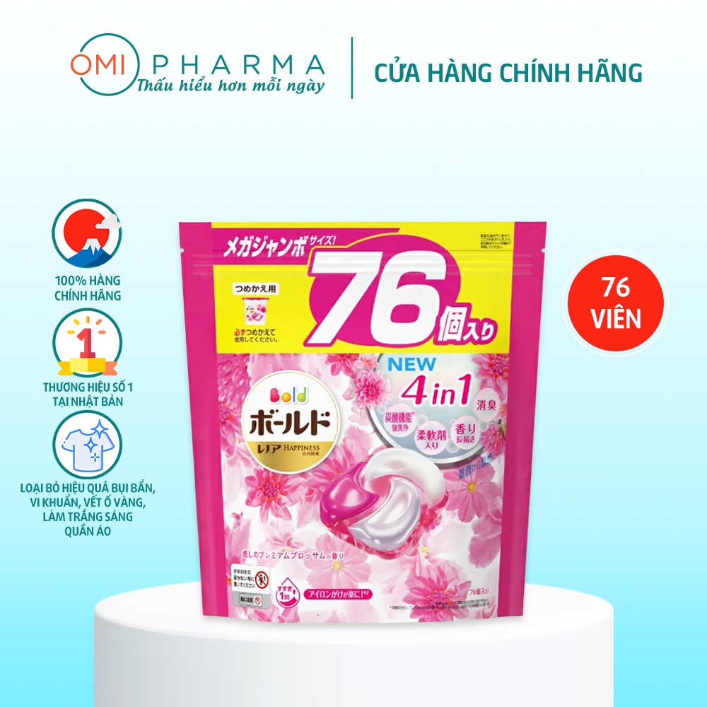 Viên Giặt Xả Bold Gel Ball 4D Màu Hồng Hương Hoa Ngọt Ngào S Select Nhật Bản (76 Viên)