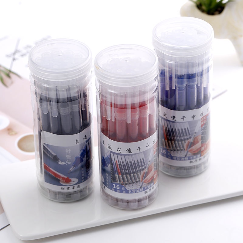 Set 16 Bút Mực Nước Ngòi 0.5mm MUJI Nhật Bản