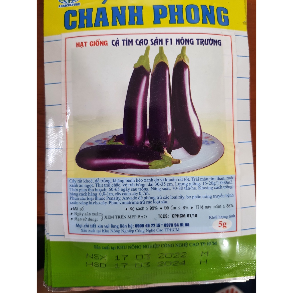 Hạt Giống Cà Tím Cao Sản F1 Nông Trường (Gói 5G)