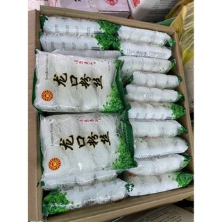 Miến / Bún tàu khô đậu xanh hiệu Trân Châu