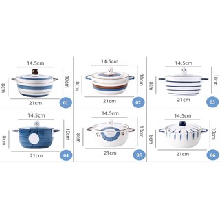 Thố sứ có nắp xanh trắng