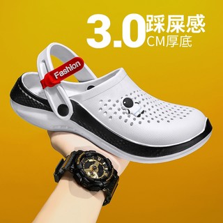 Dép crocs đế mềm thời trang đi biển mùa hè cho cặp đôi size 36-45