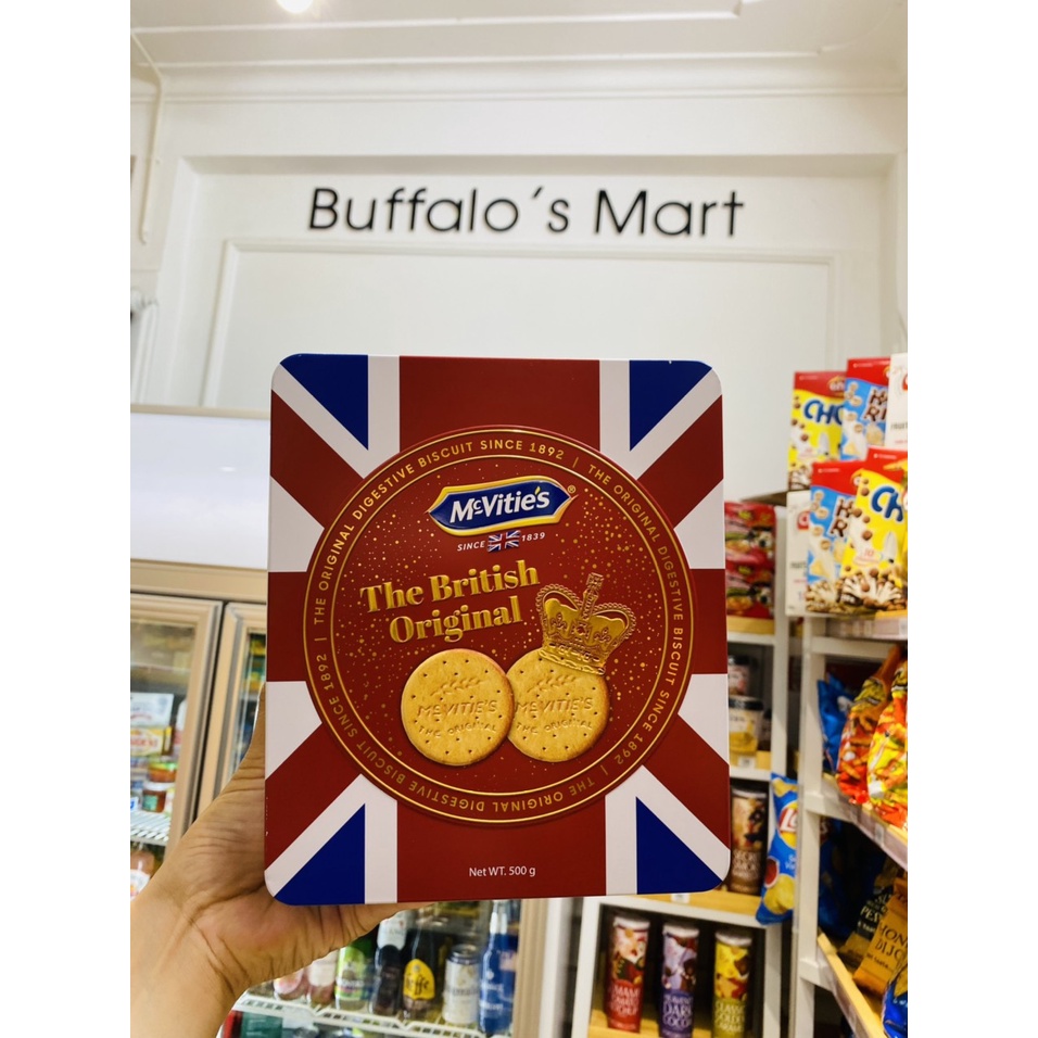 Bánh quy lúa mì nguyên cám truyền thống McVitie's 500g