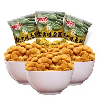 Combo 500g hạt đậu tương tẩm vị