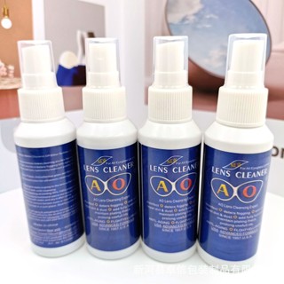 Nước rửa mắt kính nước lau kính mắt dạng xịt chuyên dụng lens cleaner ao
