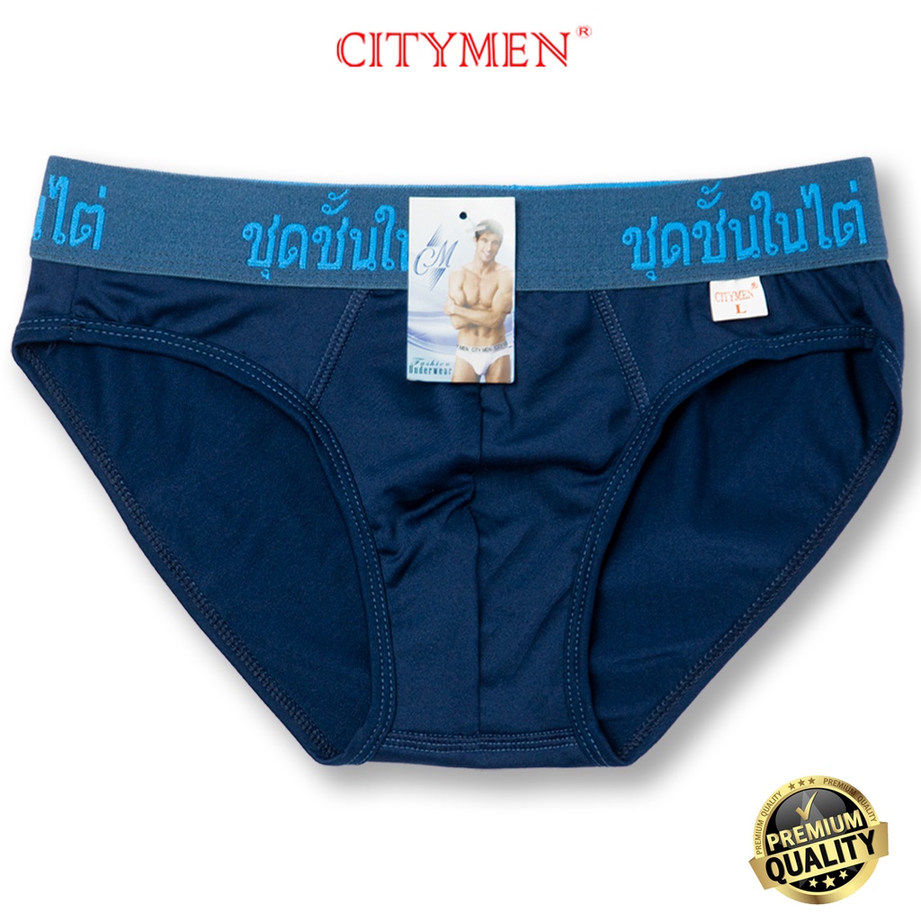 Quần Lót Nam CITYMEN Lưng Thái Lan Cao Cấp Vải Thun Lạnh Co Dãn 4 Chiều