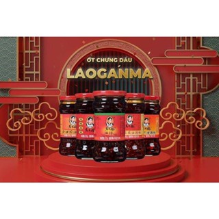 Dầu Ớt Chưng Laoganma Đủ Vị Siêu HOT