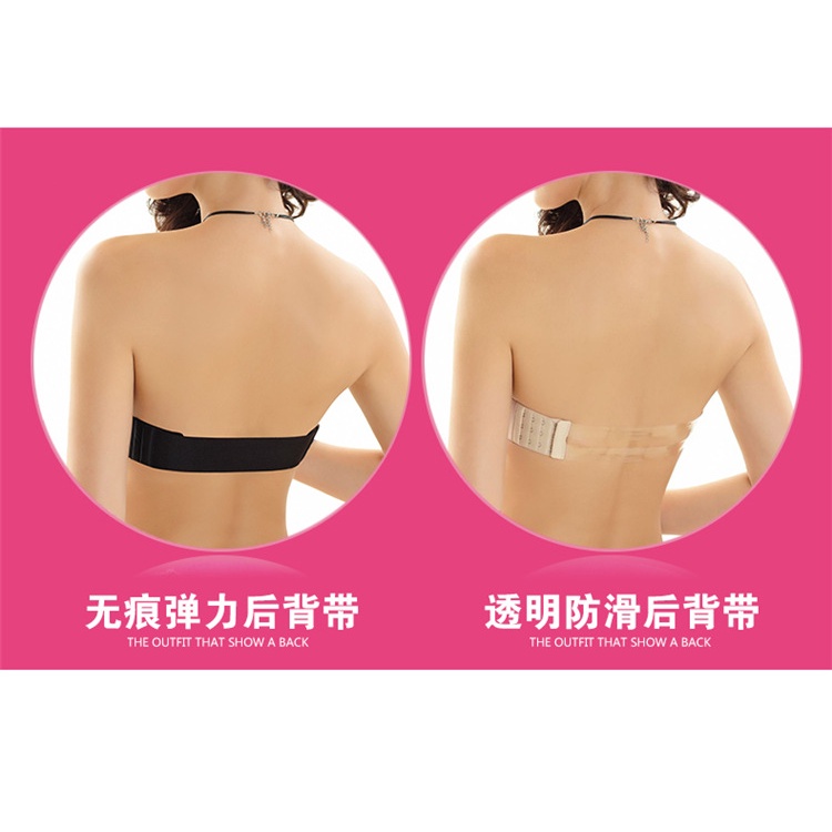 [Công Dụng Kép] Miếng Dán Ngực Một Mảnh Bóng Quyến Rũ Không Dây Chống Trượt Ôm Ngực Phong Cách Đám Cưới Cho Nữ