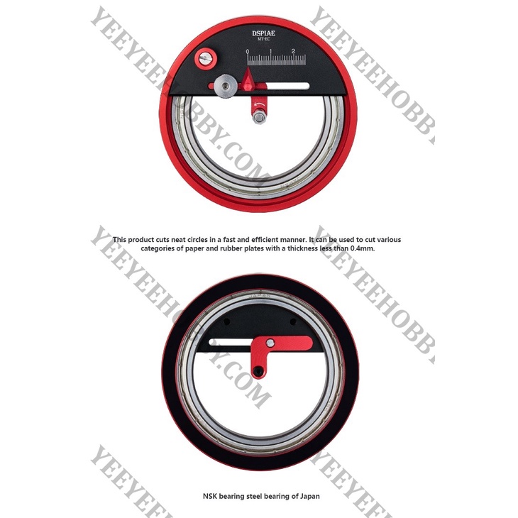 DỤNG CỤ MÔ HÌNH DSPIAE - DỤNG CỤ CẮT HÌNH TRÒN ENTRY-LEVEL OF STEPLESS ADJUSTMENT CIRCULAR CUTTER