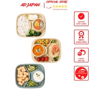 Khay ăn dặm BLW khay ăn hình chữ nhật 4 ngăn Inomata hàng nội địa Nhật Bản AD04