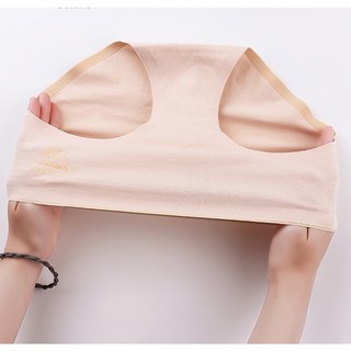 Quần lót nữ cotton trơn basic 138
