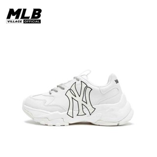 Giày Sneaker MLB Bigball Chunky - Giày MLB nam nữ chính hãng