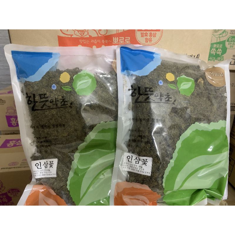 Trà hoa sâm khô Hàn Quốc túi 500gr