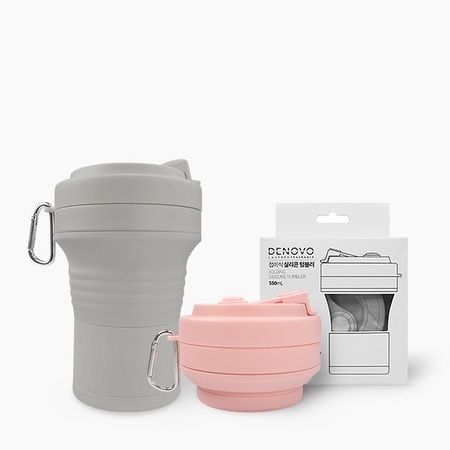 (1+1) Cốc uống cà phê silicon gấp gọn, tiện dụng Denovo kèm ống hút 550ml (set 2 cốc)