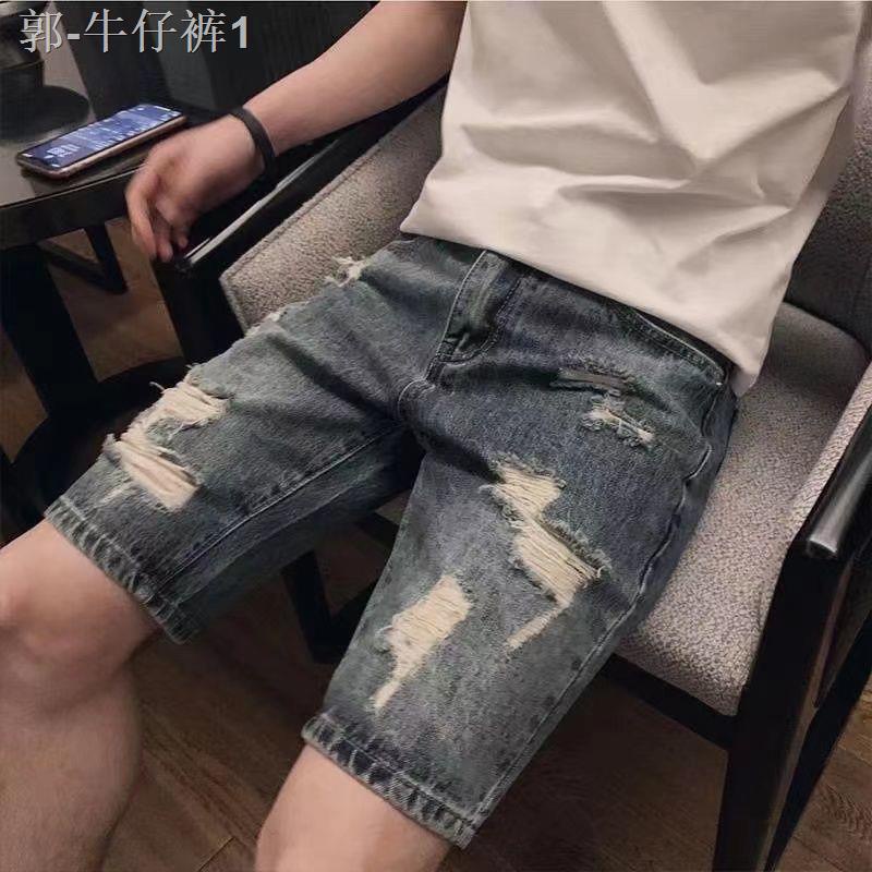Levis Quần Short Jean Rách Cá Tính Thời Trang Hè Cho Nam 501
